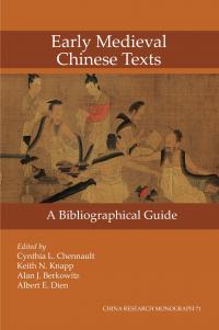 Early Medieval Chinese Texts (2nd printing) | Institute of